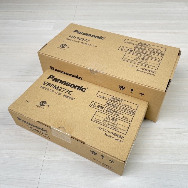VBPM277C + VBPW277 太陽光モニター+電力検出ユニットセット 2023年製 パナソニック(Panasonic) 【未開封】 ■K0041659