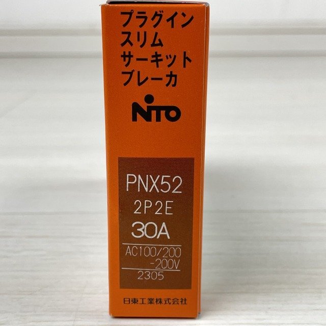 (4個セット)PNX52 2P2E 30A サーキットブレーカ プラグインスリム 日東工業 【未開封】 ■K0041662_画像5