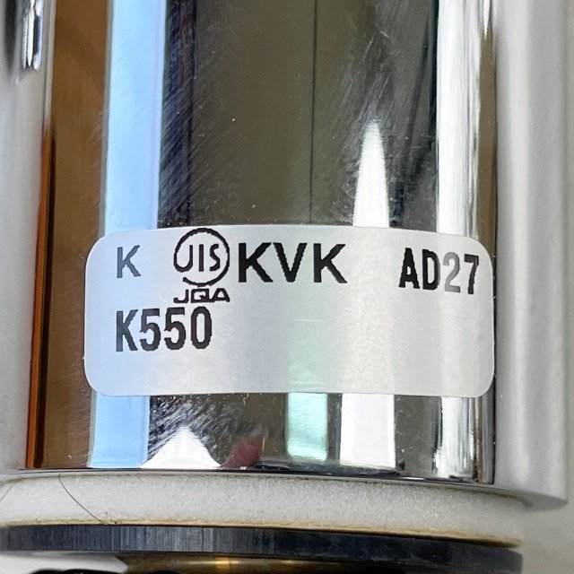 K550 立水栓 単水栓 ※説明書なし KVK 【未使用 開封品】 ■K0041862_画像7