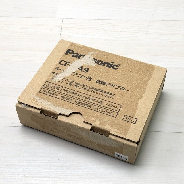 CF-TA9 無線アダプター ルームエアコン用 パナソニック(Panasonic) 【未使用 開封品】 ■K0034810_箱に汚れや破れがございます。