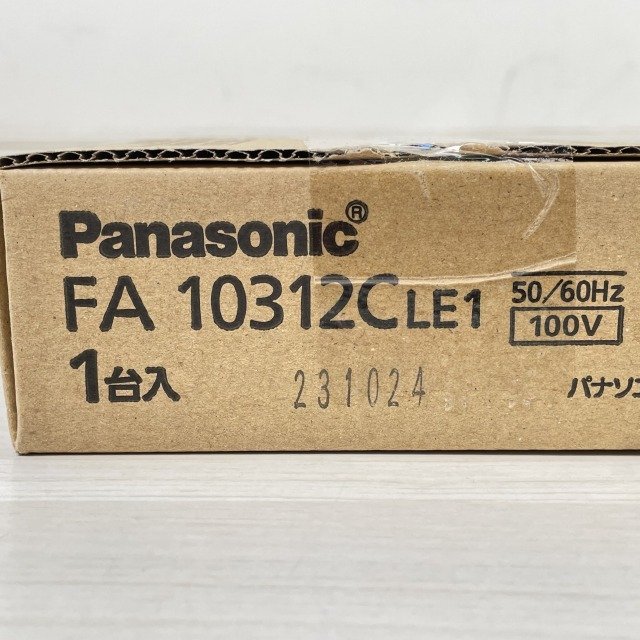FA10312CLE1 LED誘導灯 器具本体 片面型 ※本体のみ パナソニック(Panasonic) 【未開封】 ■F0001842_画像6