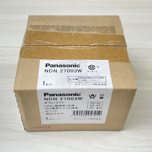 NDN27003W LEDダウンライト 電球色 埋込穴φ75 ホワイト 2019年製 パナソニック(Panasonic) 【未開封】 ■K0042167_箱に汚れがございます。