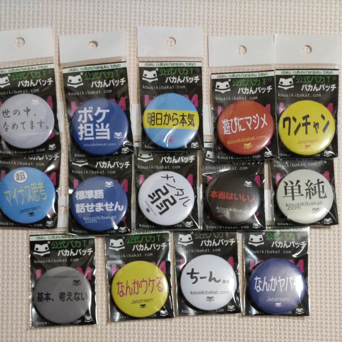 Stray Kids ソウルコン STAY ZONE 3期 トレカ 缶 ポスカ スキズ straykids ソウルコン Stay zone card ヒョンジン CD