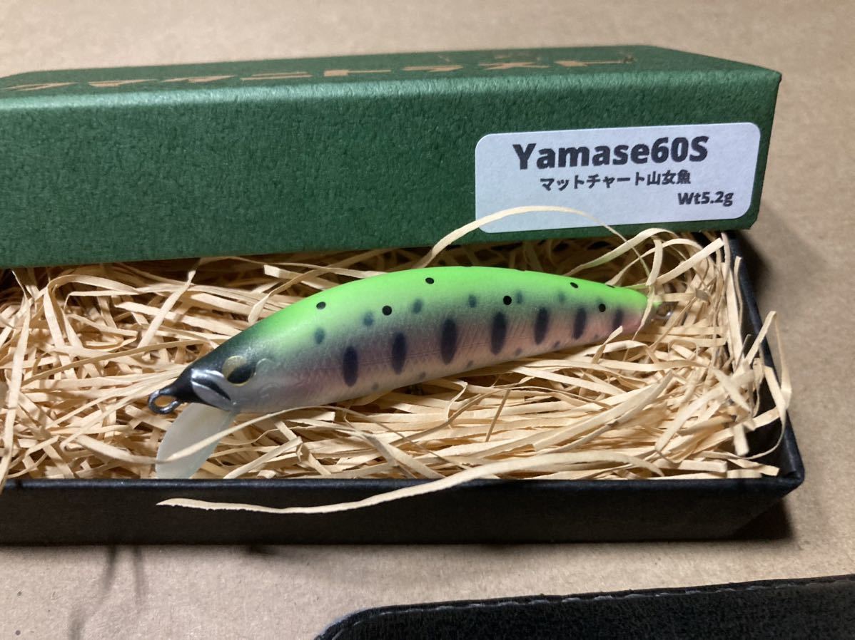 クマタニトラスト　yamase60S 限定カラー　無料発送　未使用品_画像5