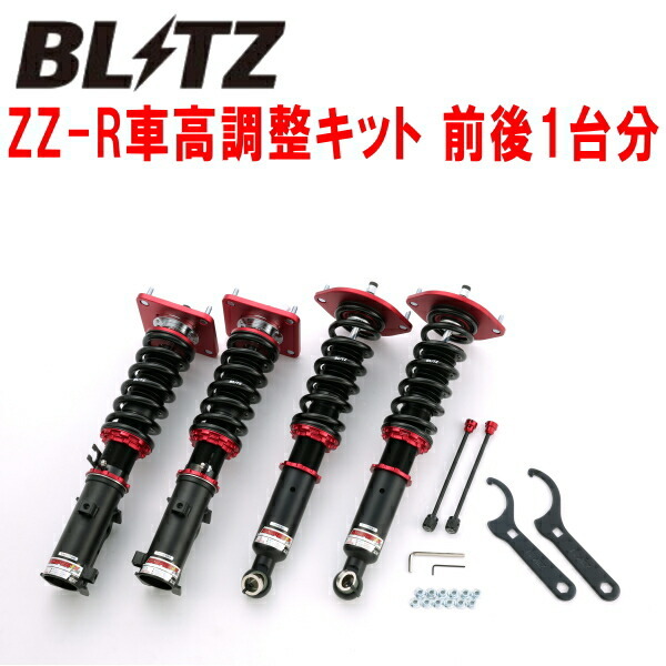 BLITZ DAMPER ZZ-R車高調 FC3SマツダRX-7 13B-T 後期型用 1989/4～1991/12_画像1