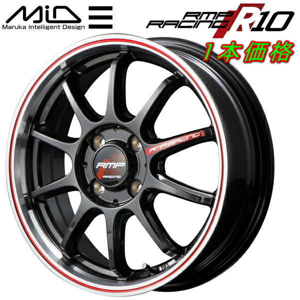 MID RMP RACING R10 ホイール1本 クリスタルブラック/リムポリッシュ+レッド 6.0J-16inch 4H/PCD100 inset+50_画像1