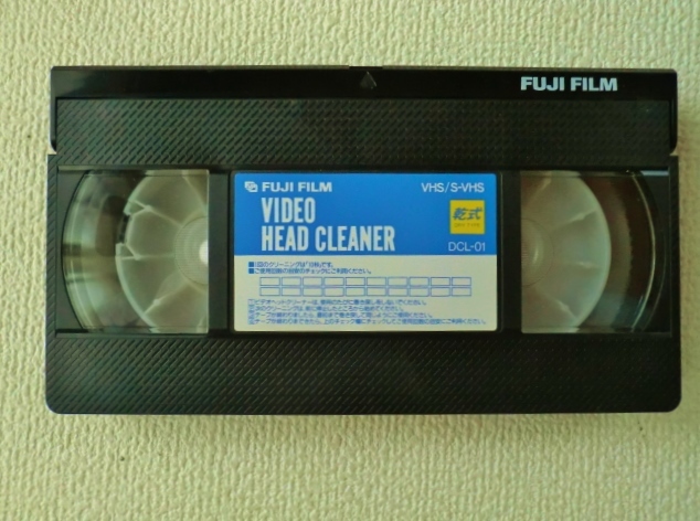 ◆ビデオヘッドクリーナー/VIDEO HEAD CLEANER/富士フィルム/FUJI FILM/DCL-01/VHS/S-VHS/乾式/DRY TYPE/動作未確認/中古/USED/即決◇の画像2