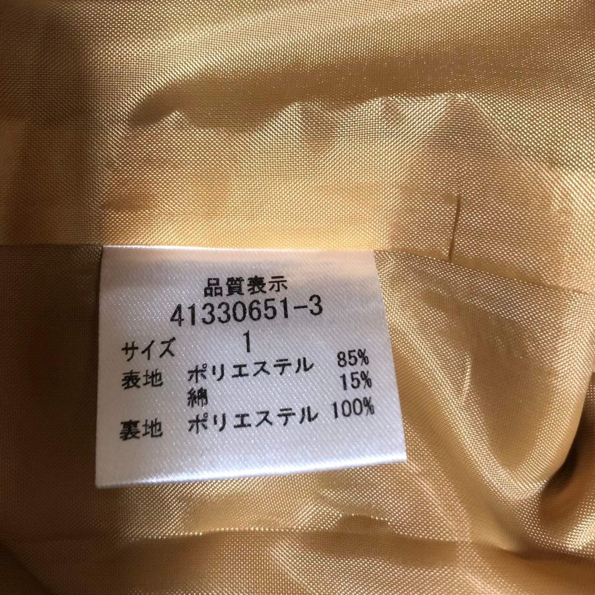 【JUSGLITTY】美品　日本製　リボン付きひざ丈スカート　　Sサイズ