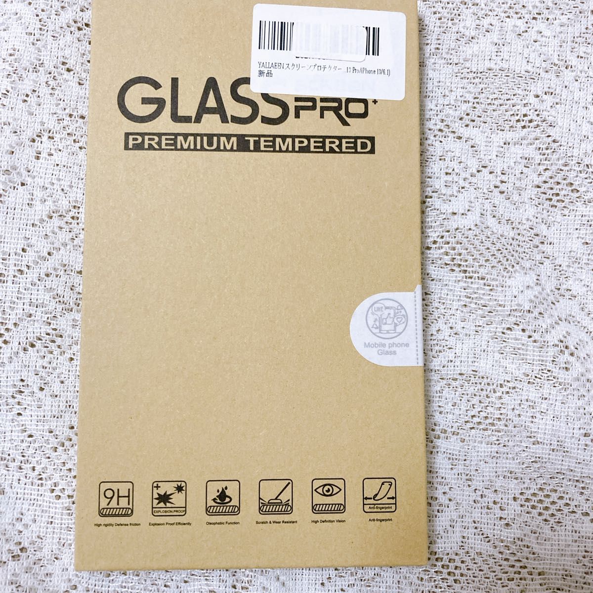iPhone14/iPhone 13 Pro/iPhone 13/6.1 強化ガラスフィルム　透明 9h硬度ガラス