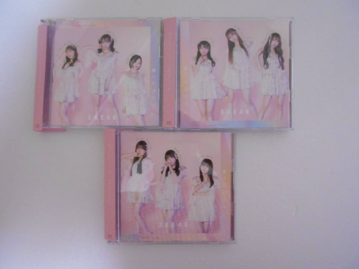 SKE48「愛のホログラム」初回盤 CD TYPE-ABC 3種セット(特典無)_画像1