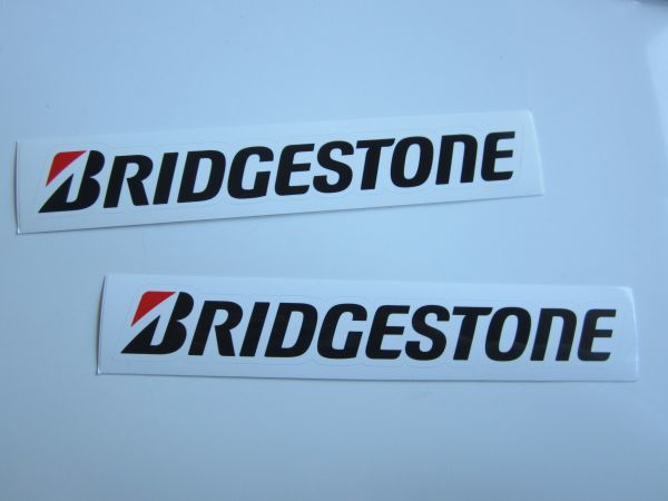 【２枚セット】BRIDGESTONE ブリヂストン タイヤ ステッカー/当時物 デカール 自動車 バイク オートバイ スポンサー S94_画像1