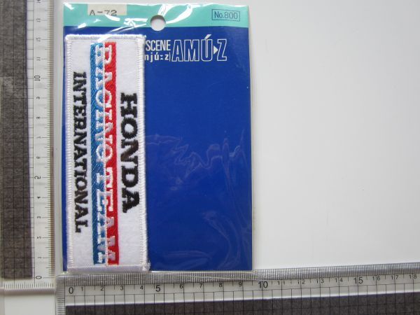 ビンテージ HONDA ホンダ レーシングチーム インターナショナル バイク オートバイ ワッペン/自動車 レーシング F1 スポンサー 56_画像7