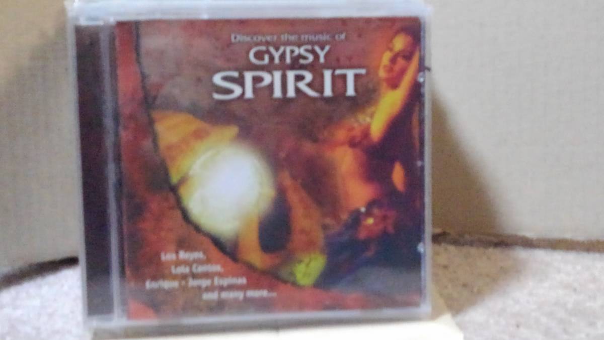 【フラメンコ・等】オムニバス■discover the music of Gypsy Spirit _画像1