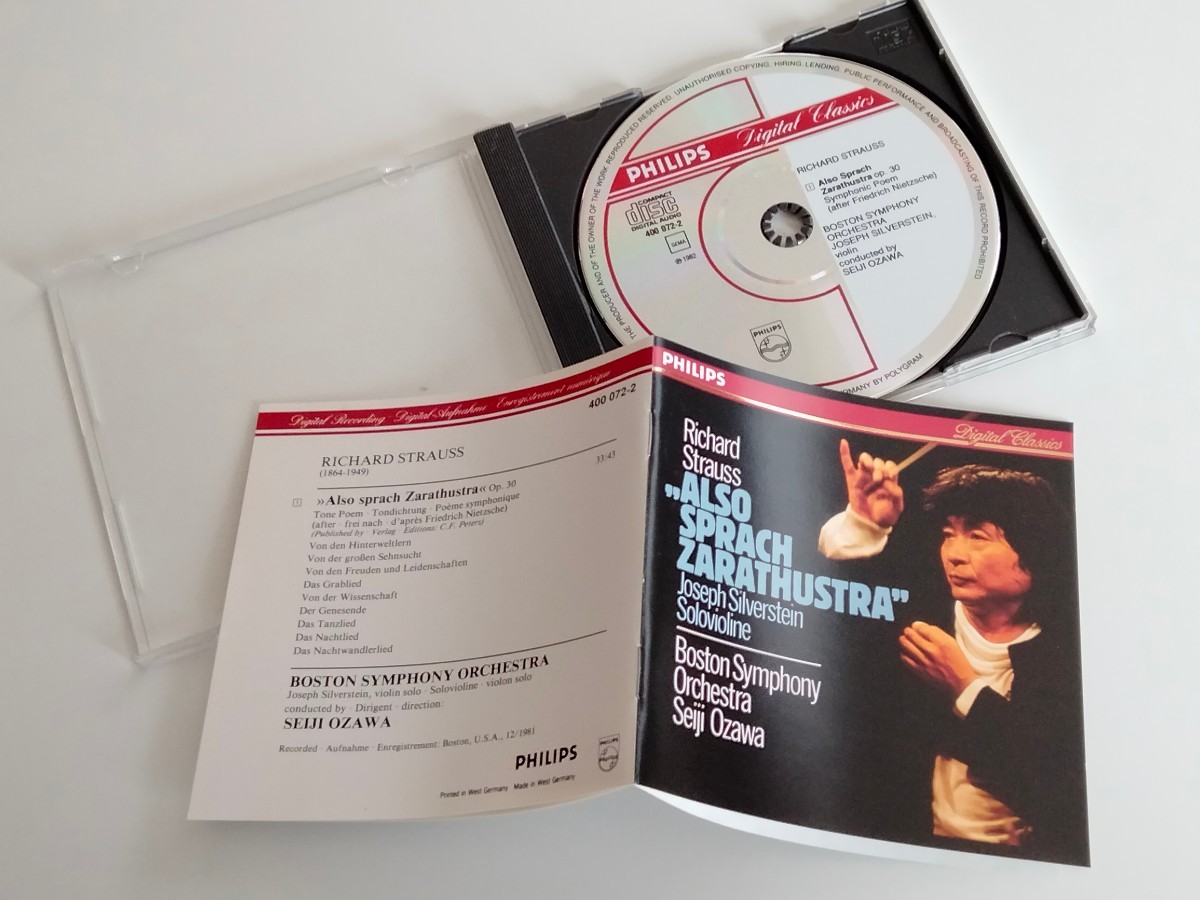 【西独蒸着盤】R.Strauss/ Also Sprach Zarathustra/ Seiji Ozawa/ BSO CD PHILIPS 400 072-2 小澤征爾,ツァラトゥストラはかく語りきの画像3