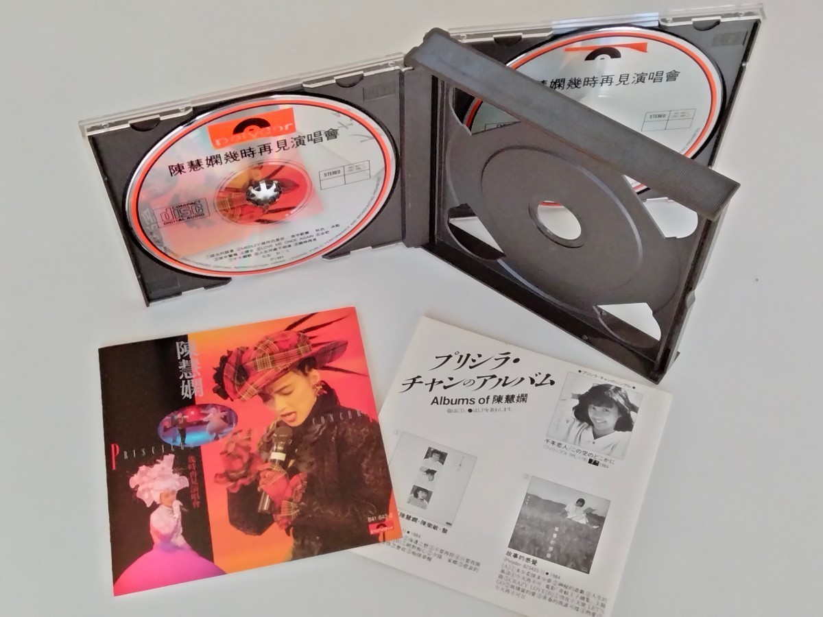 item_image_5