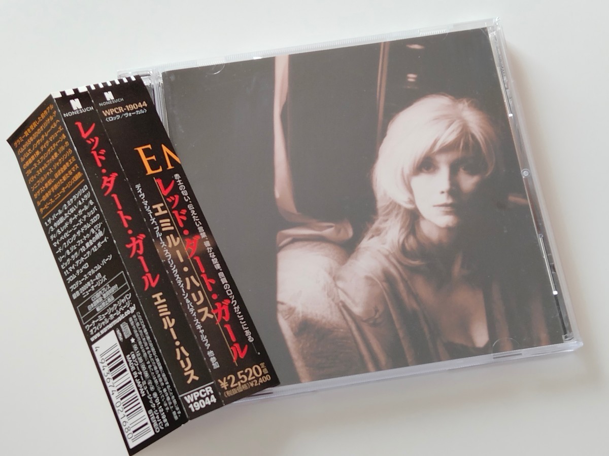 エミルー・ハリス Emmylou Harris / Red Dirt Girl 日本盤CD WPCR19044 2000年作品,Dave Mattews,Bruce Springsteen,Patti Scialfa,_画像1