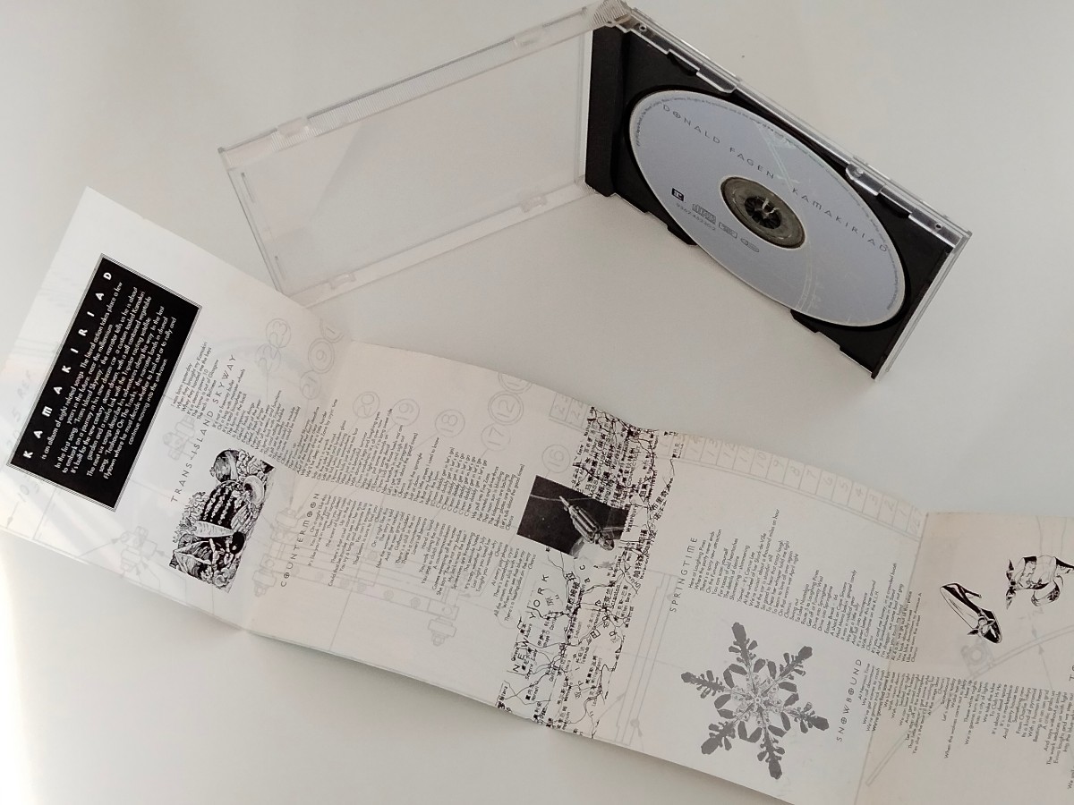 Donald Fagen / KAMAKIRIAD CD REPRISE GERMANY 9362-45230-2 93年ソロ,Steely Dan,Walter Becker,Randy Brecker,Cornelius Bumpus,の画像4