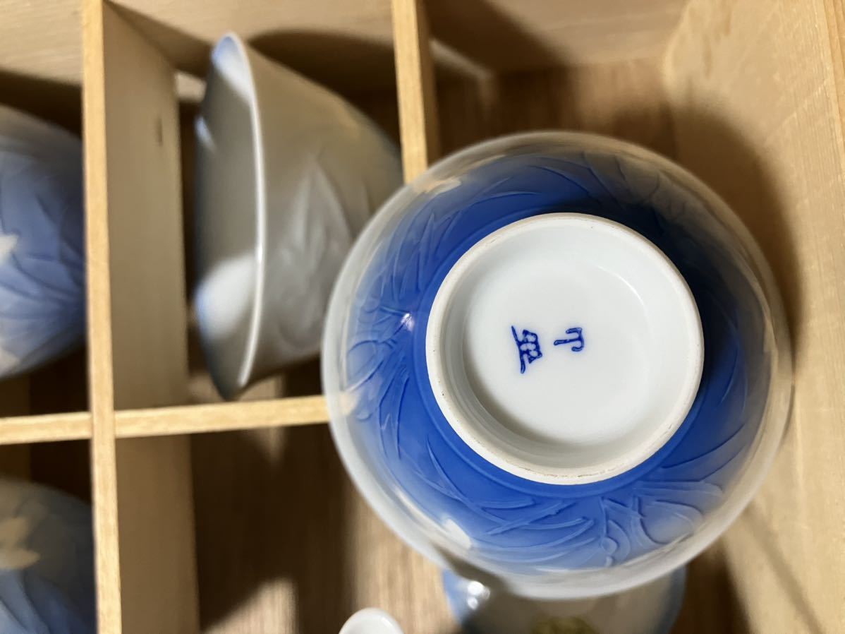 茶器セット 急須 湯飲み茶碗 湯呑み 茶器揃 有田焼 西山作の画像6