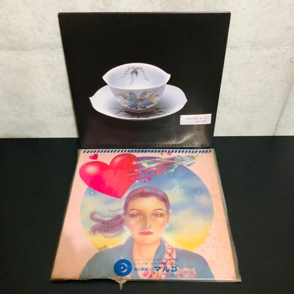 ht1008【80】//レコードまとめて　荒井由実　五輪真弓　大橋純子　布施明など_画像3