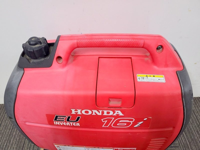 【通電動作未確認】Honda EU16i 正弦波インバーター 発電機 ホンダ 1円～ Y6703の画像3