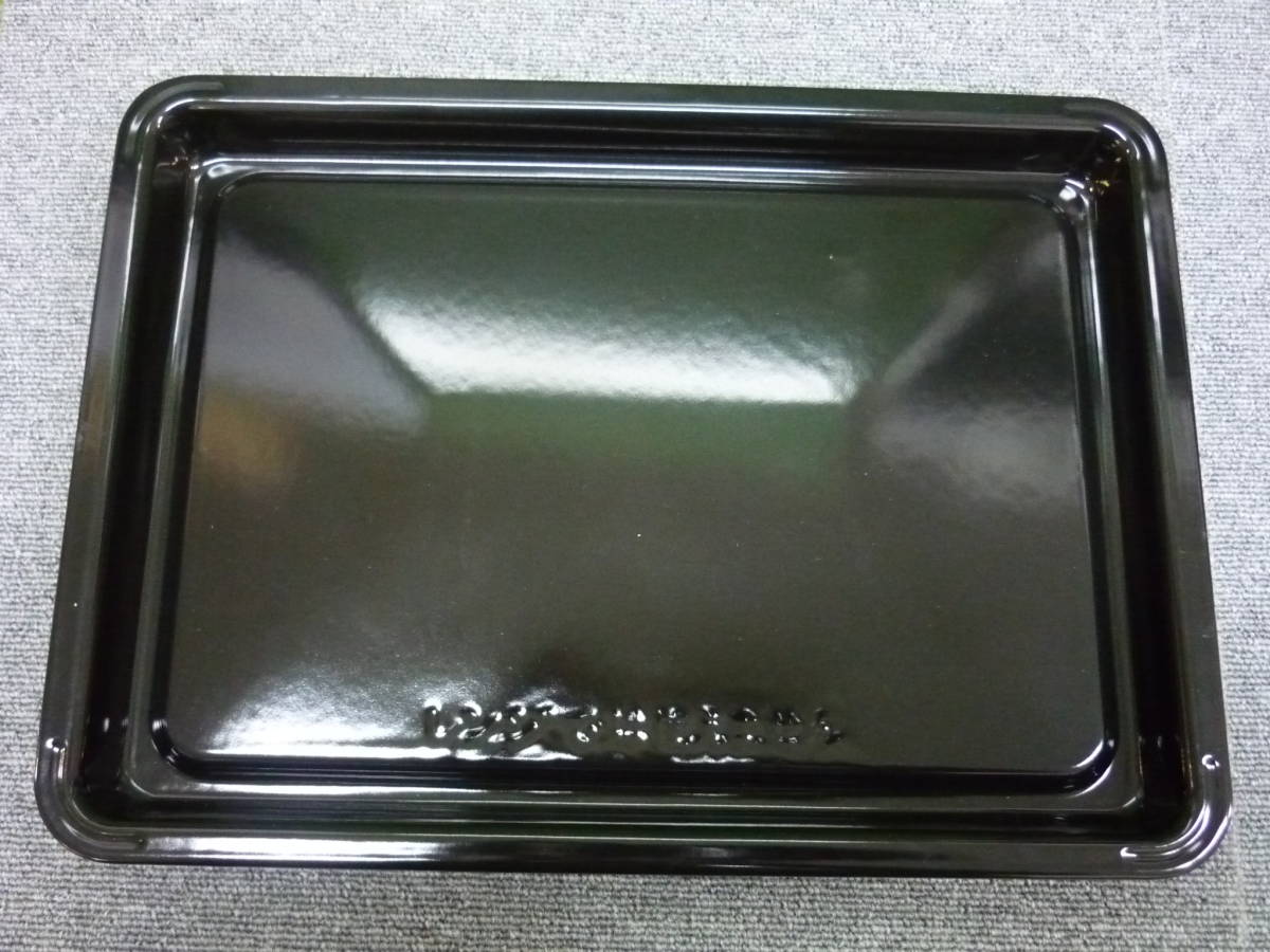 ■美品 HITACHI スチームオーブンレンジ 角皿1枚 MRO-S8Y用 中古品■の画像1