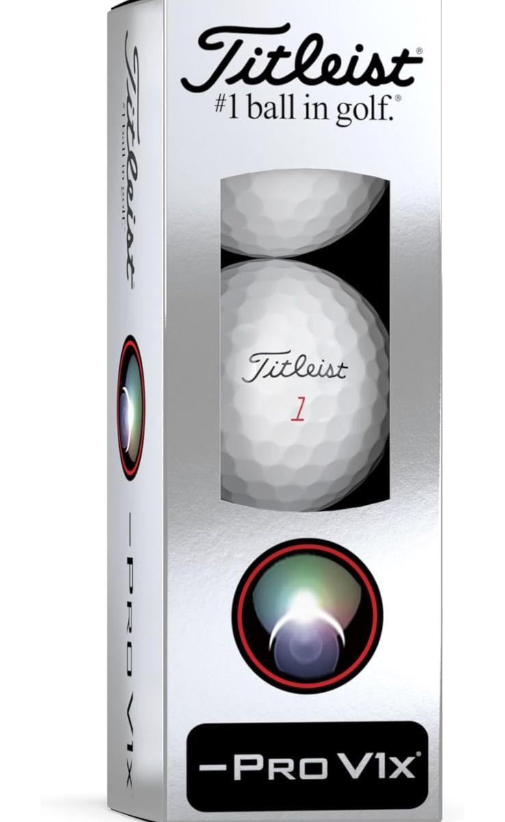 タイトリスト NEW PRO V1x レフトダッシュ ダース 2024年モデル ホワイト　新品　正規品　1ダース　12球　ゴルフボール　ローナンバー　再_画像3