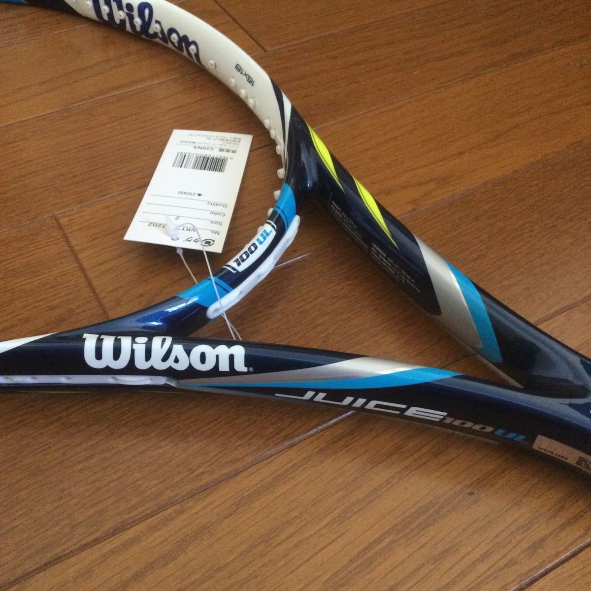 新品　ウィルソン テニスラケット juice 100 UL Wilson グリップサイズ2_画像2