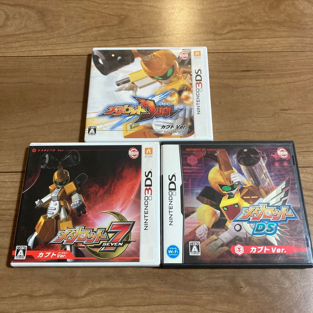 3DS】 メダロットDUAL とメダロット7とメダロットDSセット 3DS】 メダロットDUAL とメダロット7とメダロットDSセット