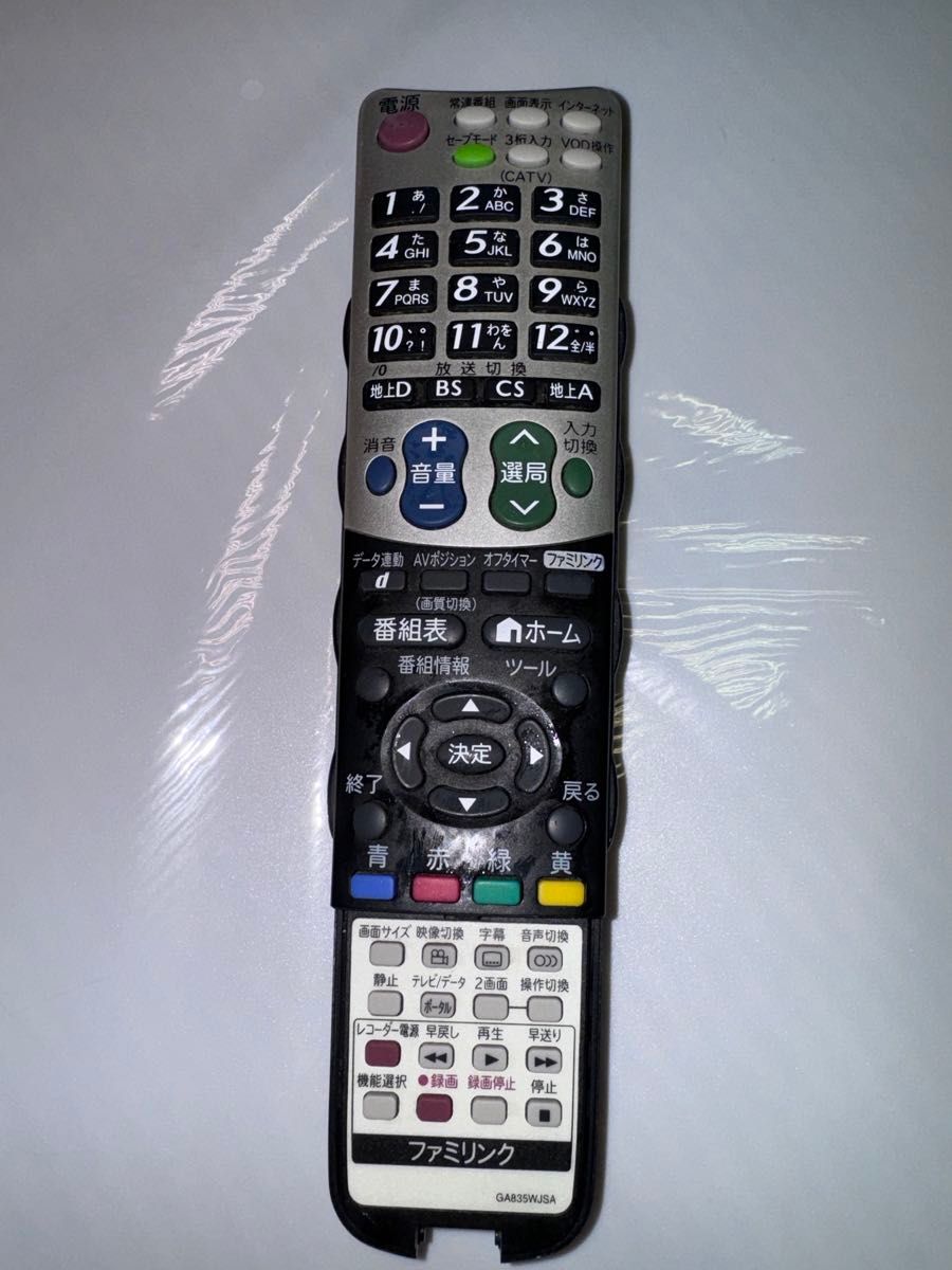 SHARP LED AQUOS S SE1 LC-40SE1-B|Yahoo!フリマ(旧PayPayフリマ) SHARP LED AQUOS S SE1 LC-40SE1-B|Yahoo!フリマ(旧PayPayフリマ)