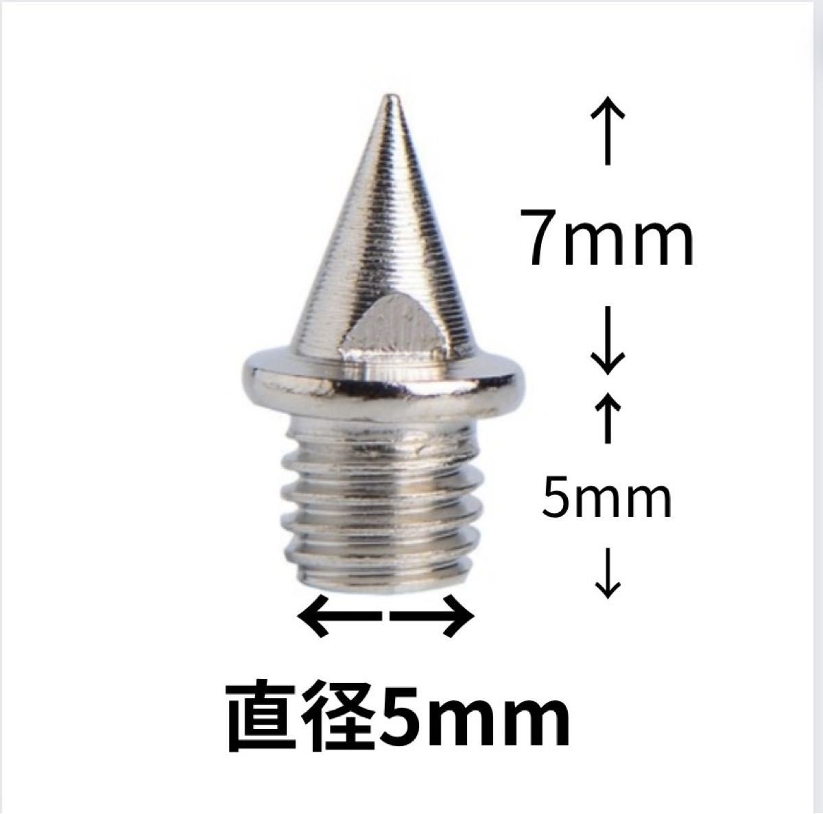 7mm ニードルピン20個　スパイクシューズ ピン ケース付き 軽量　スパイク