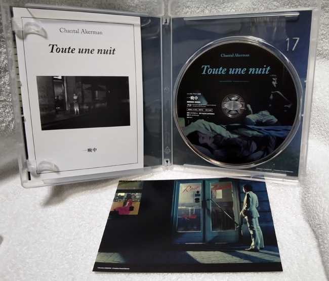 【Blu-ray BOX第三弾：3枚組】シャンタル・アケルマン 「ゴールデン・エイティーズ」「一晩中」「家からの手紙」_「一晩中」はがき付き