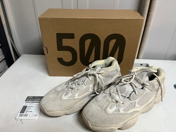 1B16 adidas アディダス YEEZY DESERT RAT 500 Blush 27.5cm DB2908 イージーデサートラットフラッシュ_画像1