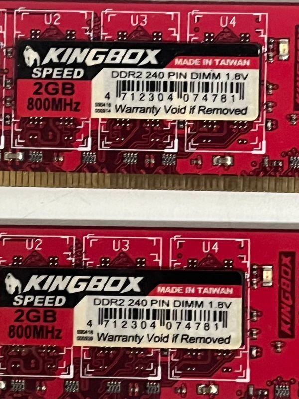 1B94 PC メモリー Cetue UMAX DDR3-1600 2GX2 KINGBOX DDR2-240 VDATA I・O DATA 他 まとめて 14点セット_画像3