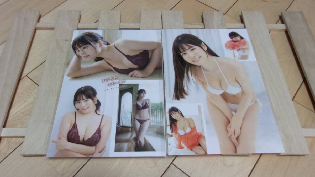 東雲うみ★Gカップ＆H100・巨乳グラドル★彡B5雑誌切抜ラミネート8P★T162B90W59H100★美乳・美脚・美尻《F75》_画像2