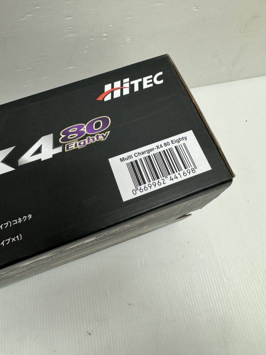 HITEC ハイテック multi charger X4 80Eighty ラジコン　AC チャージャー_画像2