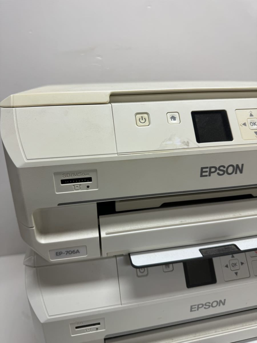 EPSON エプソン　EP-706A EP-708A EP-806AB 3台セット　インクジェットプリンター_画像2