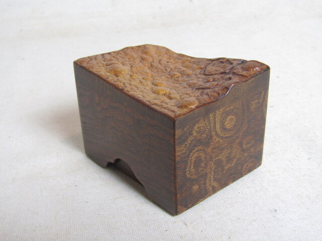 欅製玉杢、小物入れ、小箱、香合にも、拭き漆、手作り_画像4
