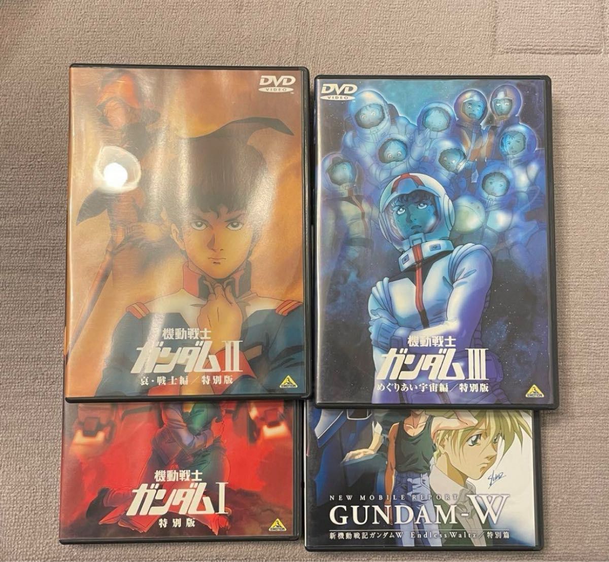特別版　機動戦士ガンダム1〜3   DVD +おまけ