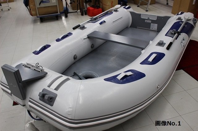 Yahoo!オークション - アキレス FLI-315HY エアーフロア艇 CSM Yahoo!オークション - アキレス FLI-315HY エアーフロア艇 CSM