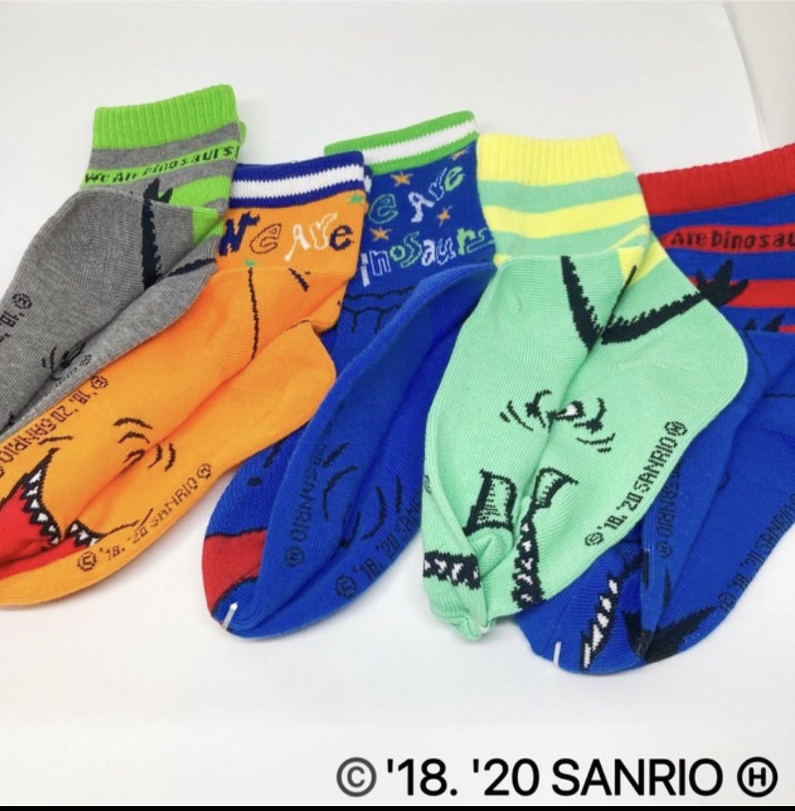 サンリオ 恐竜　キッズ　ソックス　靴下　14-19cm 5足セット