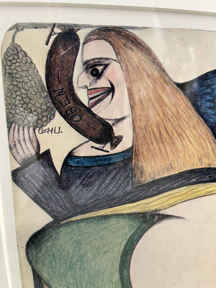Yahoo!オークション - ゾンネンシュターン版画 アールブリュット Yahoo!オークション - ゾンネンシュターン版画 アールブリュット