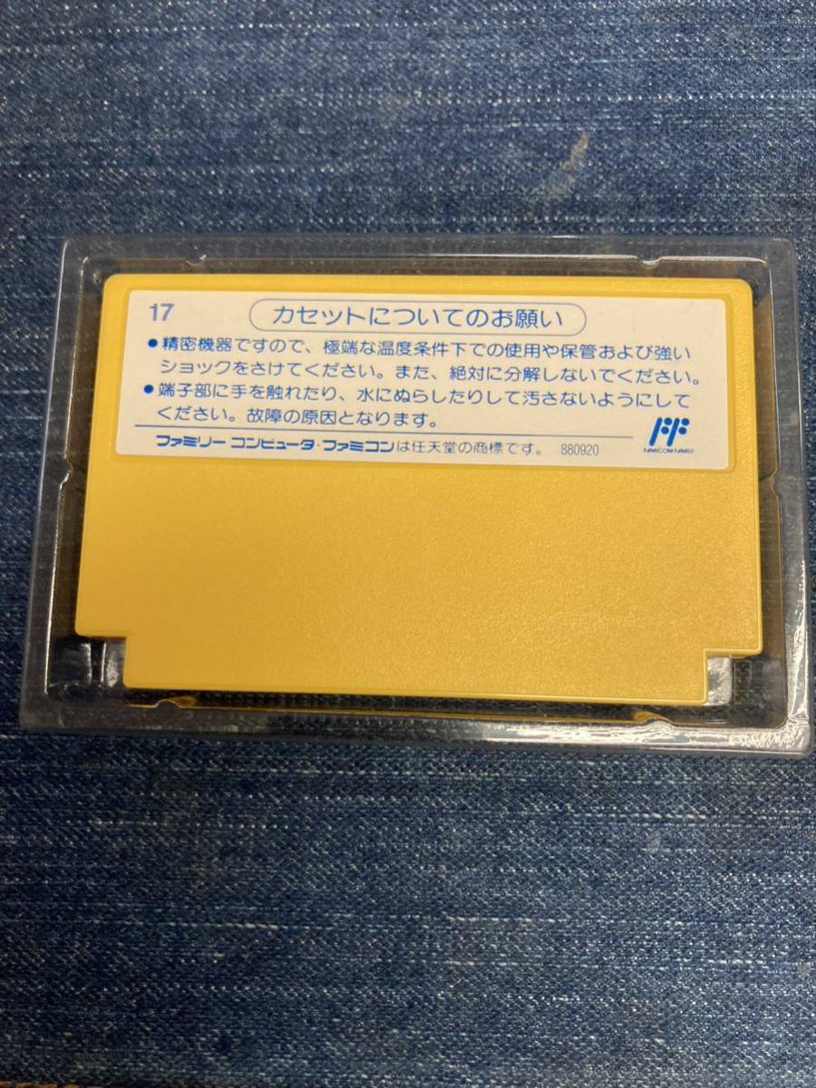 送料無料♪ 26 激レア♪ ソフト超美品♪ ピーパータイム 送料無料♪ 26 激レア♪ ソフト超美品♪ ピーパータイム
