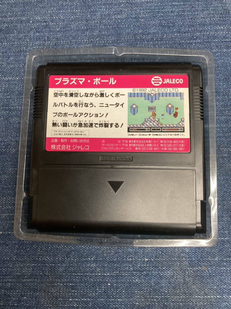 item_image_10