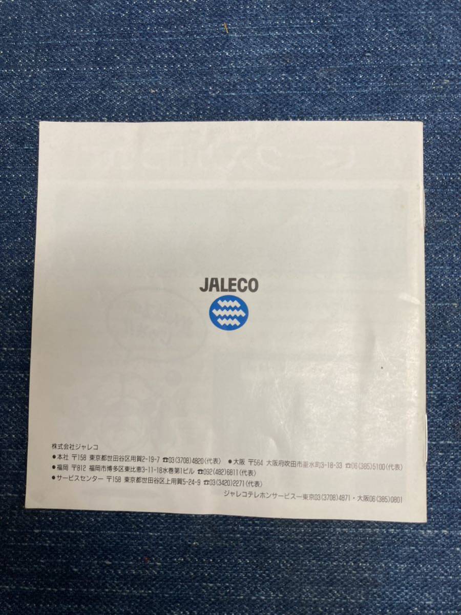 item_image_8