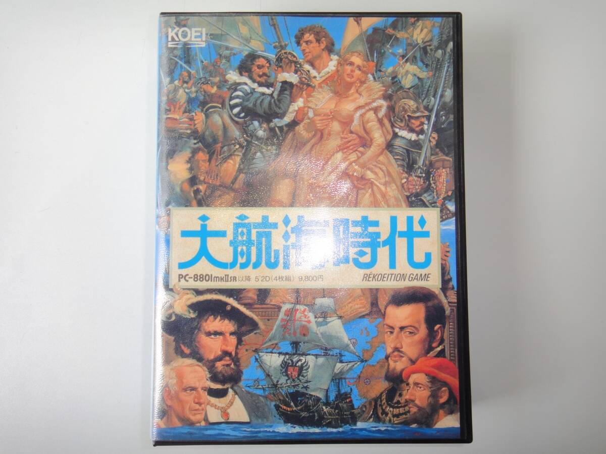 大航海時代　KOEI　PC-8801mkⅡSR以降　光栄　動作未確認　ゲームソフト_画像1