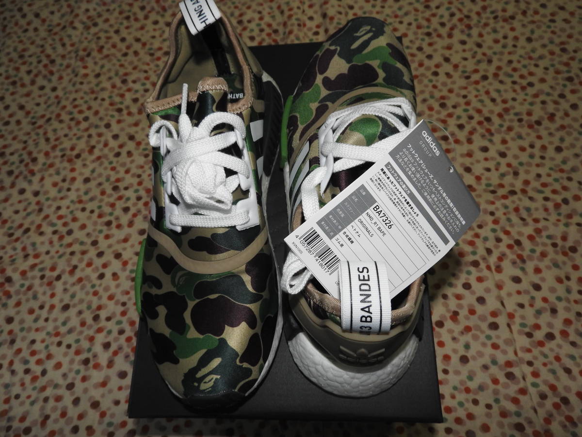 レシート付 新品・未使用 国内正規品 adidas NMD R1 BAPE A BATHING APE Green 迷彩 US7 25.0cm