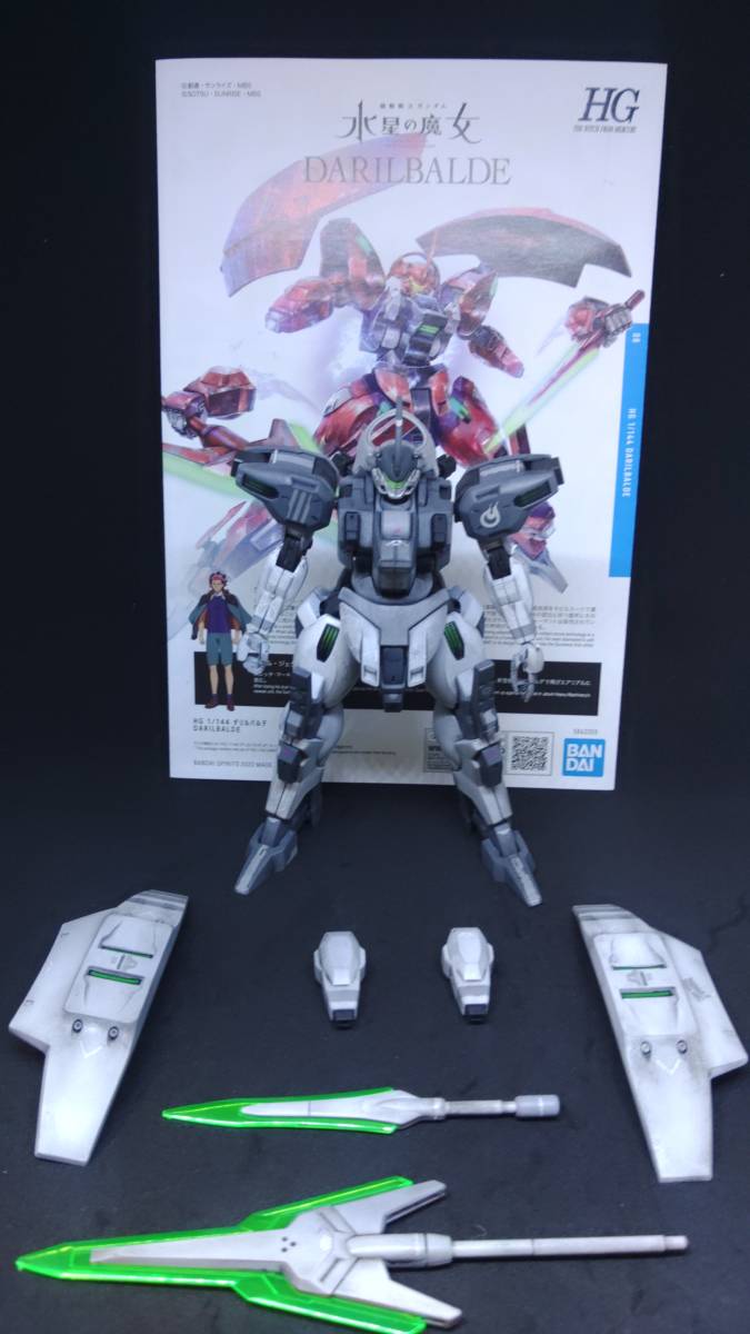 item_image_7