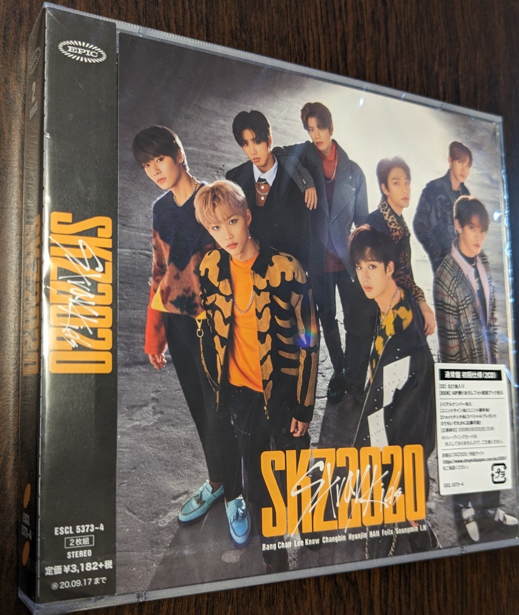 MR 匿名配送 2CD 通常盤初回仕様　Stray Kids SKZ2020 ストレイキッズ 4547366444490_画像1