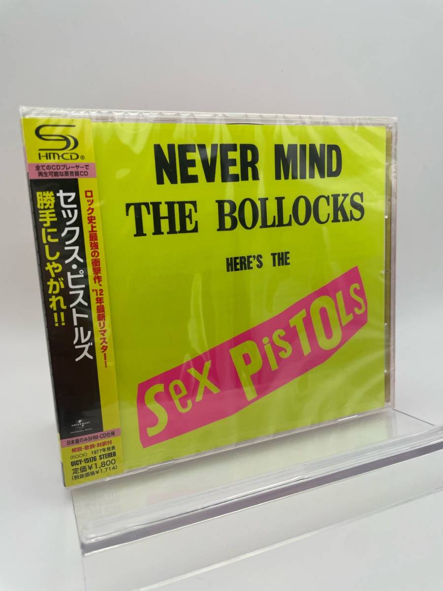 MR 匿名配送 国内盤SHM-CD セックス・ピストルズ 勝手にしやがれ MR 匿名配送 国内盤SHM-CD セックス・ピストルズ 勝手にしやがれ
