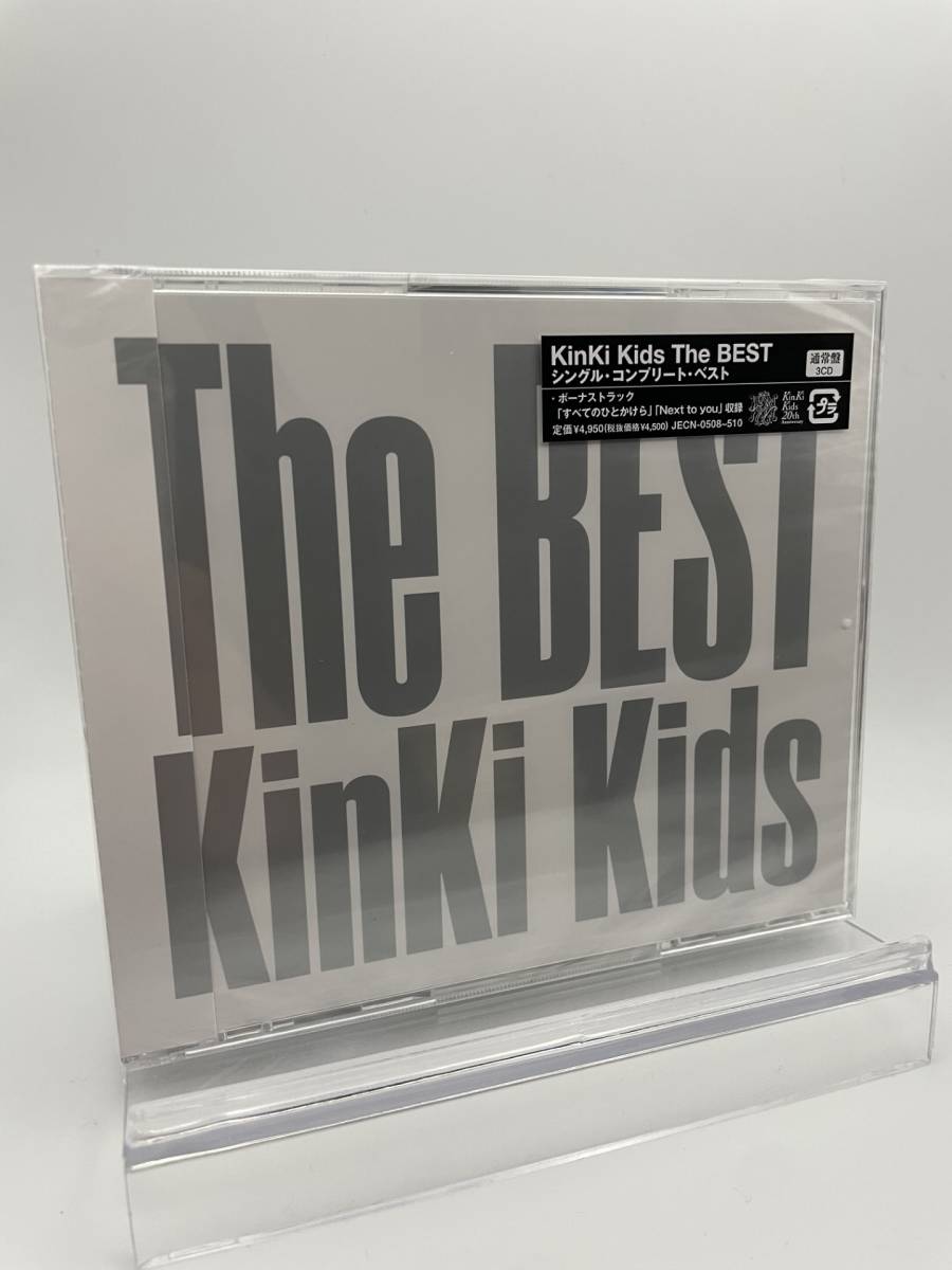 M 匿名配送 3CD KinKi Kids The BEST 通常盤 キンキキッズ 4534266006866の画像1